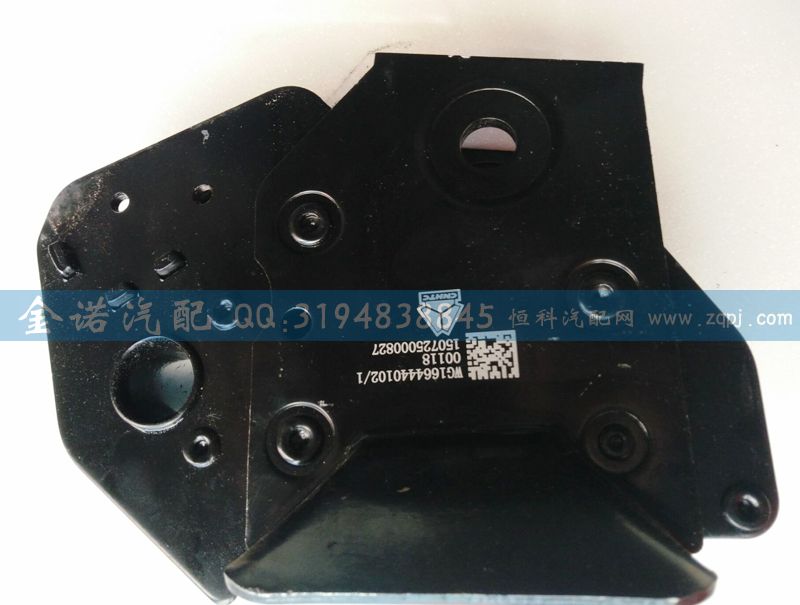 WG1664440102,液壓鎖總成,濟南君潤汽配有限公司