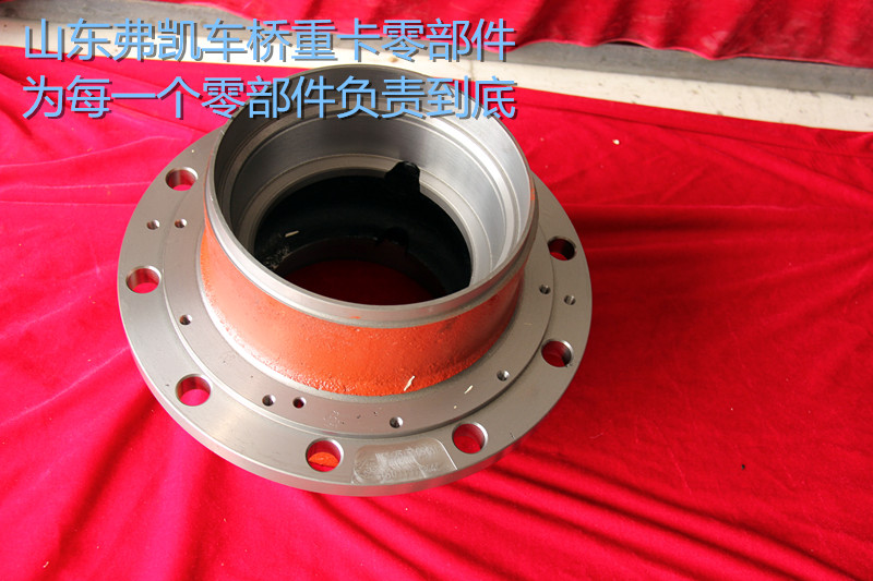 AZ9231340909,后輪轂總成 Rear hub,山東弗凱車(chē)橋重卡零部件制造有限公司