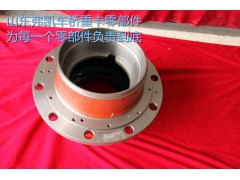 AZ9231340909,后輪轂總成 Rear hub,山東弗凱車(chē)橋重卡零部件制造有限公司
