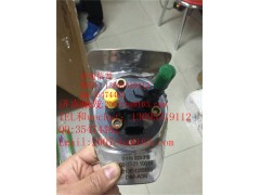 0444023068voLvo尿素噴嘴博世2.0尿素噴嘴濟(jì)南信發(fā)博世,0444023068voLvo尿素噴嘴博世2.0尿素噴嘴濟(jì)南信發(fā)博世,濟(jì)南信發(fā)汽車(chē)配件有限公司
