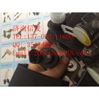 0928400683計(jì)量單元