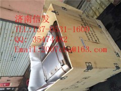 SCR箱消聲器總成612640130212,SCR箱消聲器總成612640130212,濟(jì)南信發(fā)汽車配件有限公司