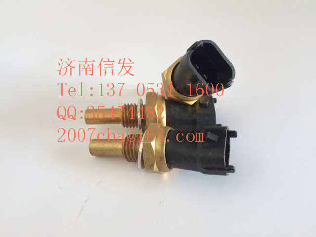 612630060035水溫傳感器,612630060035水溫傳感器,濟(jì)南信發(fā)汽車(chē)配件有限公司