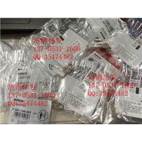 F00VC99002 博世噴油器密封圈JF00VC99002
