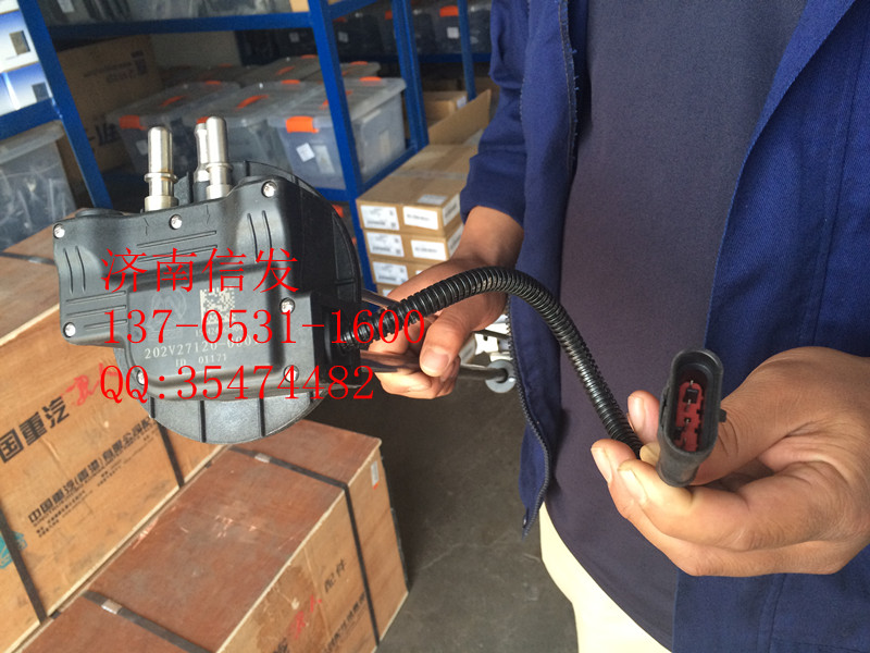 202V27120-0001重汽液位傳感器,202V27120-0001重汽液位傳感器,濟(jì)南信發(fā)汽車配件有限公司