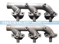 1290,1290前排氣歧管,濟(jì)南航諾汽配有限公司