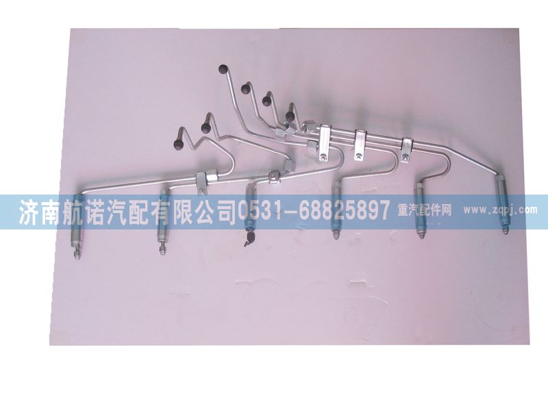 ,EGR高壓油管,濟(jì)南航諾汽配有限公司
