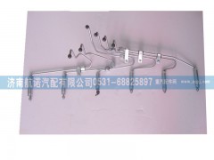 ,EGR高壓油管,濟(jì)南航諾汽配有限公司