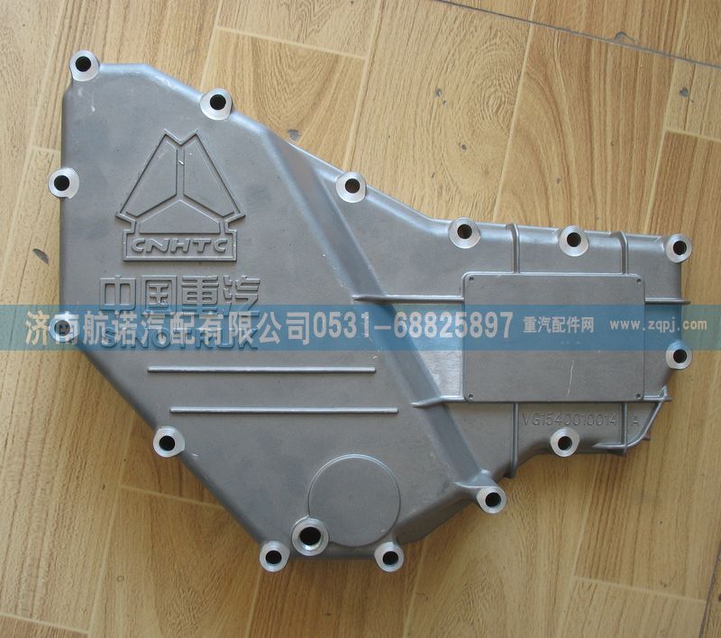 ,機油冷卻器蓋,濟南航諾汽配有限公司