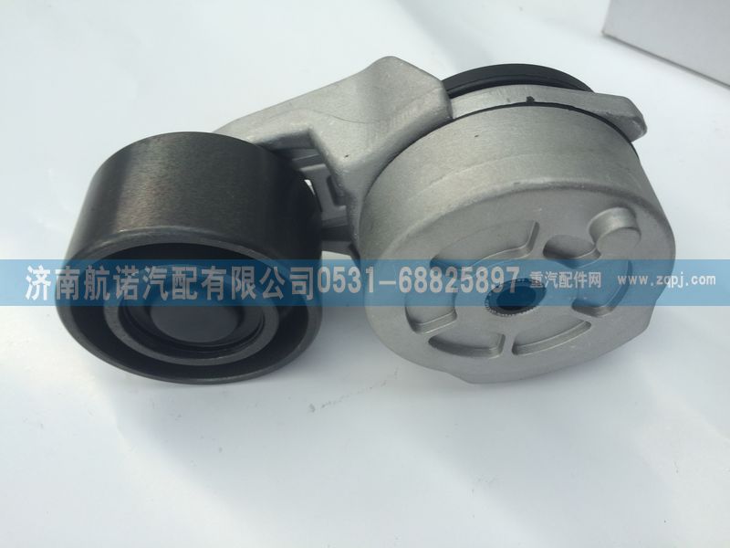 濰柴發(fā)動機 自動漲緊輪 612600061256/612600061256