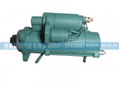 VG1560090001,重汽豪沃起動機(jī)VG1560090001,濟(jì)南航諾汽配有限公司