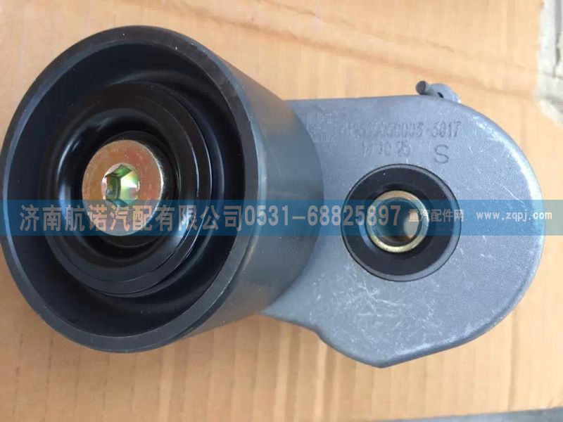 612630060003,自動漲緊輪612630060003,濟(jì)南航諾汽配有限公司