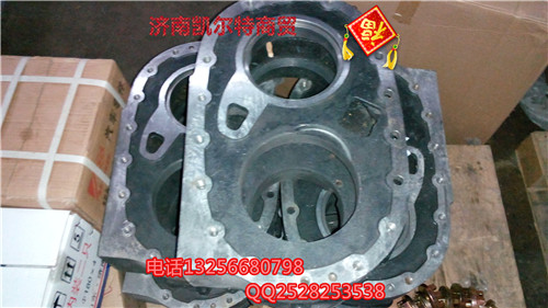 99014320259重汽豪沃金王子斯太爾過(guò)橋箱殼/99014320259