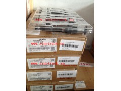 電裝噴油器總成 095000-6700  095000-6701,電裝噴油器總成 095000-6700  095000-6701,濟(jì)南信發(fā)汽車配件有限公司