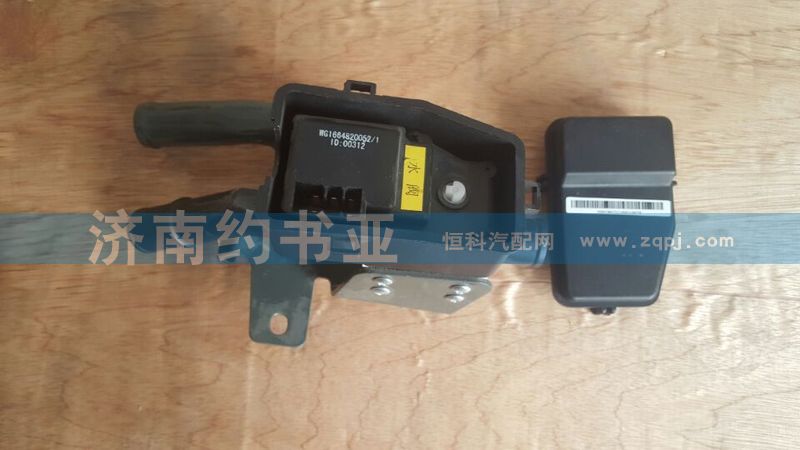 AZ1664840022A7暖風(fēng)水閥/AZ1664840022