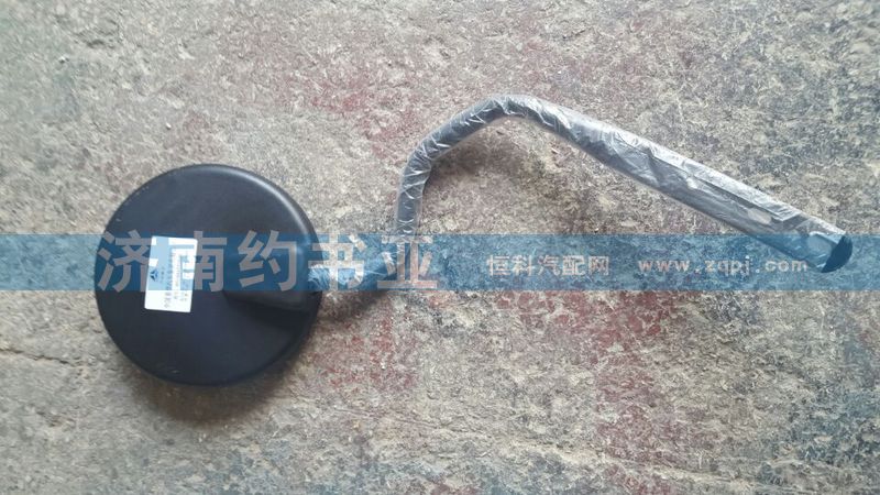 WG1664771030,前下視鏡,濟(jì)南約書(shū)亞汽車配件有限公司（原華魯信業(yè)）