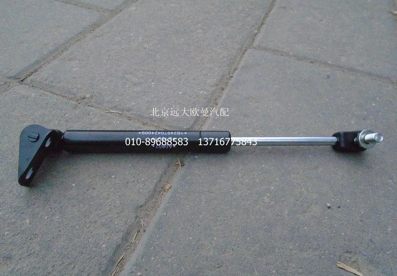 1B24970424009,臥鋪氣彈簧總成（右）,北京遠大歐曼汽車配件有限公司