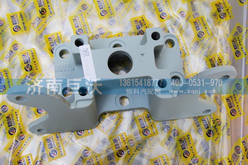 az9231310944,ac16中橋氣室支架,濟(jì)南巨沃汽車(chē)零部件有限公司