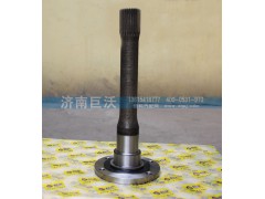 ,半軸總成,濟(jì)南巨沃汽車零部件有限公司