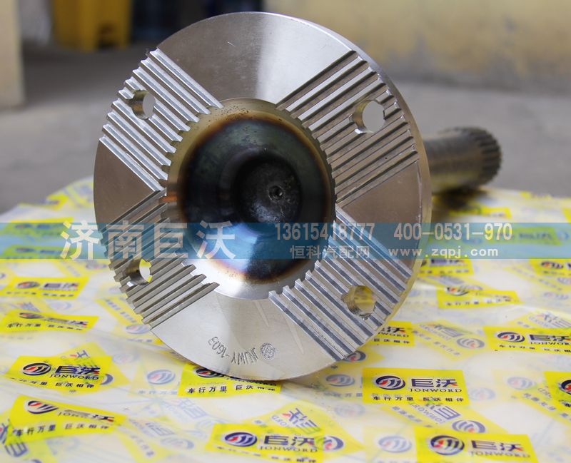 ,半軸總成,濟(jì)南巨沃汽車零部件有限公司