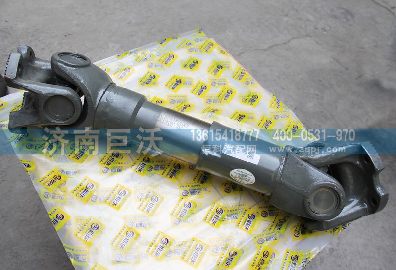 AZ9114310126,傳動(dòng)軸總成,濟(jì)南巨沃汽車(chē)零部件有限公司