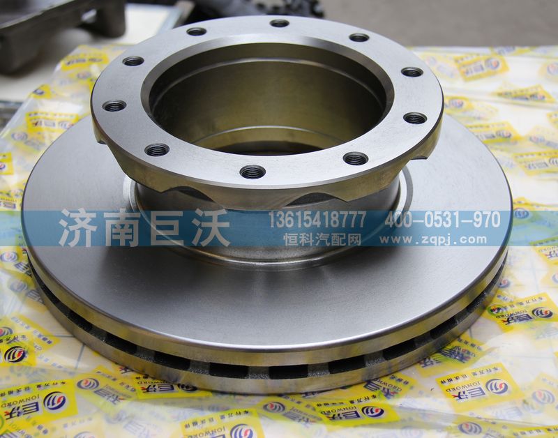 ,剎車盤,濟南巨沃汽車零部件有限公司