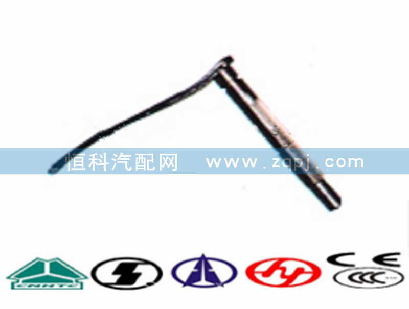 199014330125,后橋擺桿,濟南嘉磊汽車配件有限公司(原濟南瑞翔)