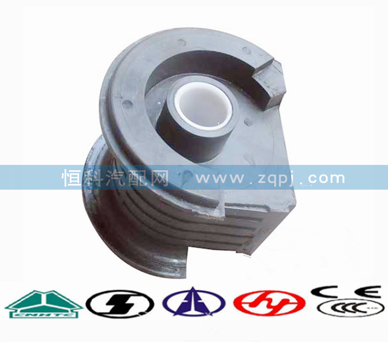 AZ1608430005,翻轉(zhuǎn)襯套,濟南嘉磊汽車配件有限公司(原濟南瑞翔)