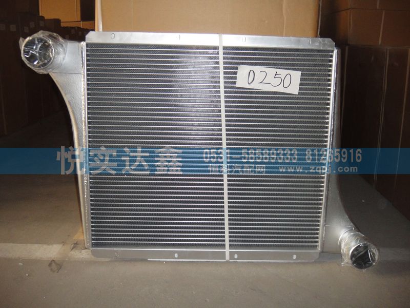 WG9719530250,中冷器,山東傲盛汽車(chē)配件有限公司