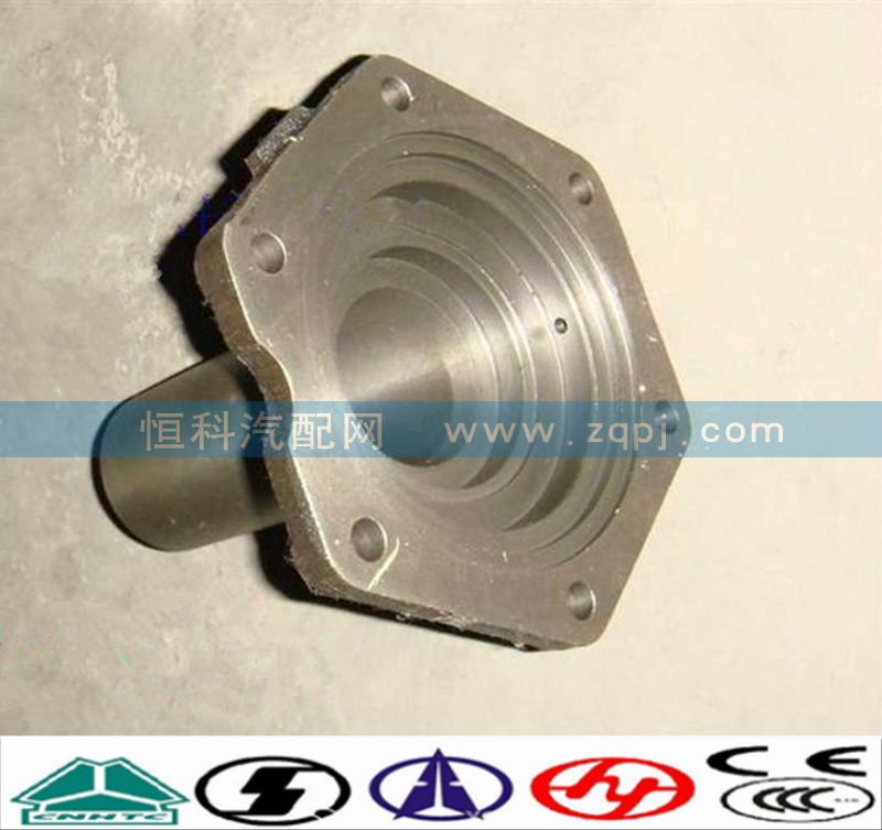 AZ2203020002,輸入軸端蓋,濟(jì)南嘉磊汽車配件有限公司(原濟(jì)南瑞翔)