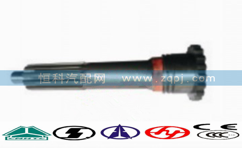 AZ2210020105,輸入軸/一軸拉式,濟南嘉磊汽車配件有限公司(原濟南瑞翔)