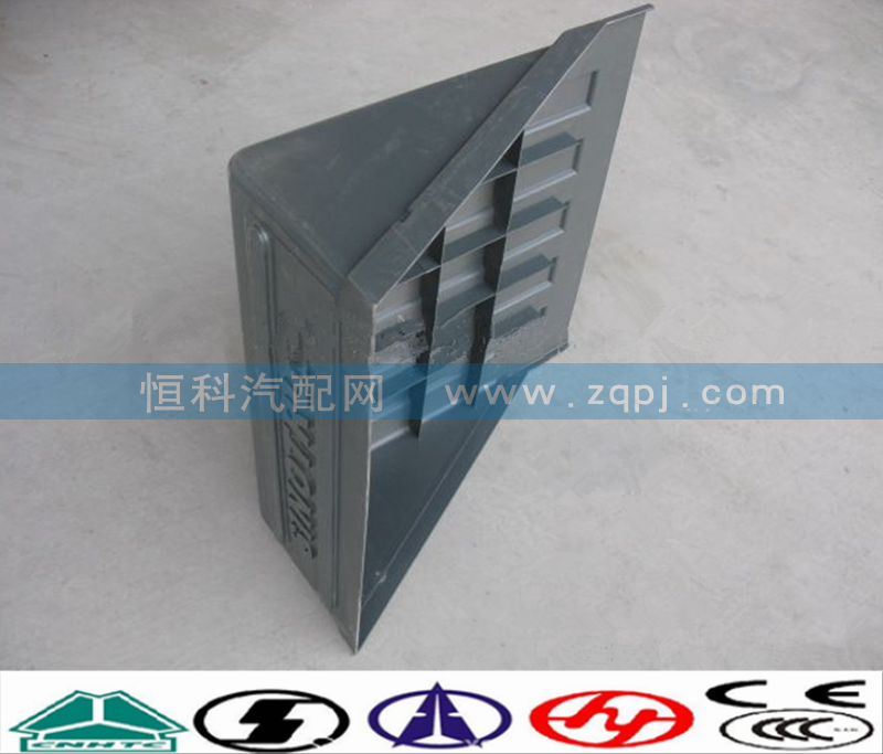 AZ9100760102,電瓶箱蓋,濟(jì)南嘉磊汽車配件有限公司(原濟(jì)南瑞翔)