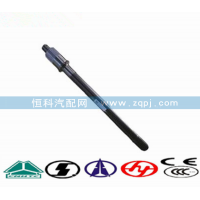 AZ9231320261貫通軸