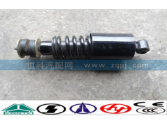 DZ13241430100,駕駛室橫向減震器,濟南嘉磊汽車配件有限公司(原濟南瑞翔)