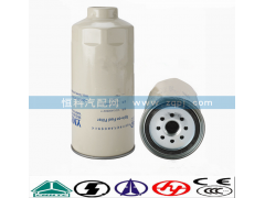 VG1540080211,燃油粗濾器濾芯,濟(jì)南嘉磊汽車(chē)配件有限公司(原濟(jì)南瑞翔)