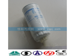 VG1540080211,燃油粗濾器濾芯,濟(jì)南嘉磊汽車(chē)配件有限公司(原濟(jì)南瑞翔)