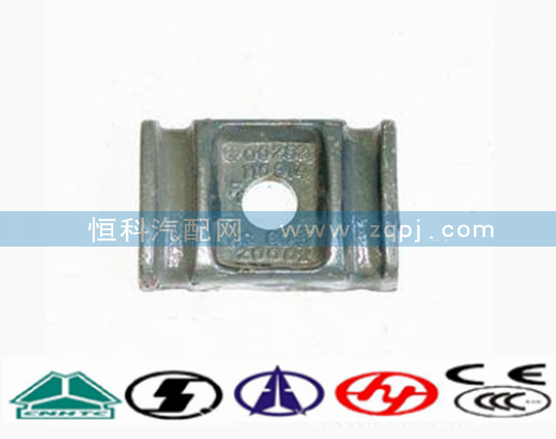 WG80520002,,濟南嘉磊汽車配件有限公司(原濟南瑞翔)