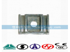 WG80520002,,濟南嘉磊汽車配件有限公司(原濟南瑞翔)
