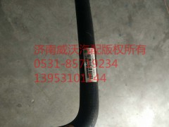 752W96302-0001,T5-C5膨脹水箱回水管,濟(jì)南市威沃汽車(chē)用品有限公司