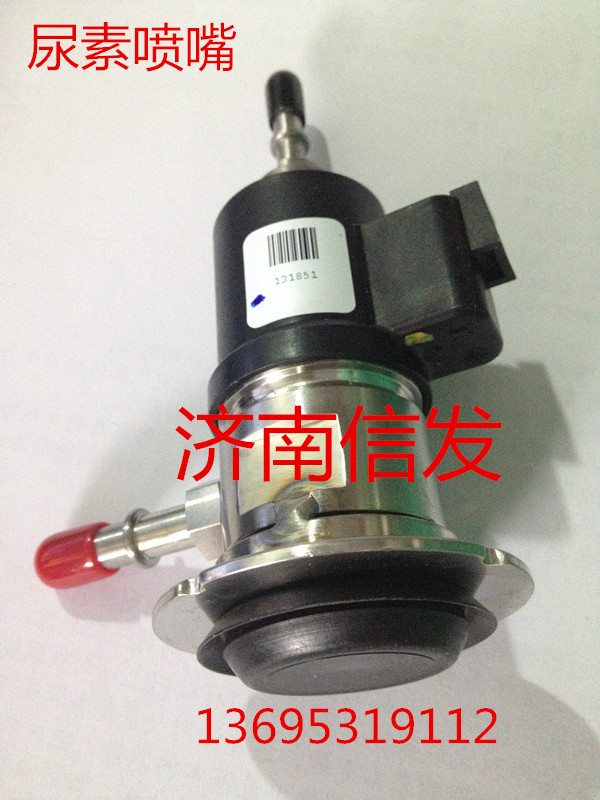 VG1034121002,VG1034121002,濟(jì)南信發(fā)汽車配件有限公司