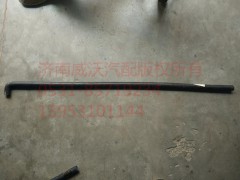 WG9925530097,暖風(fēng)水管,濟(jì)南市威沃汽車(chē)用品有限公司