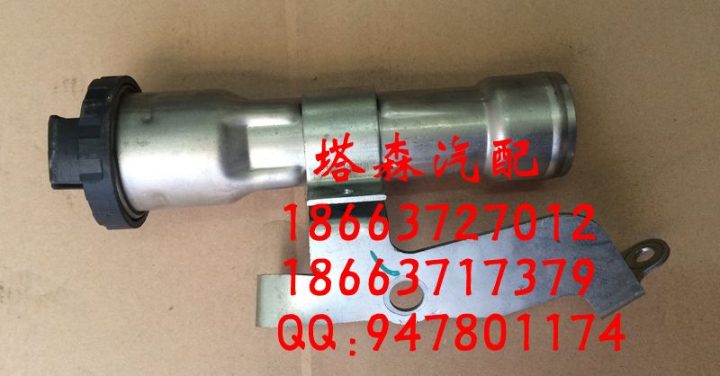 812W01810-6120,加油管,濟(jì)南塔森重型汽配