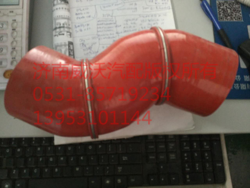 WG9725530275,中冷器膠管 天然氣曼系列,濟(jì)南市威沃汽車用品有限公司