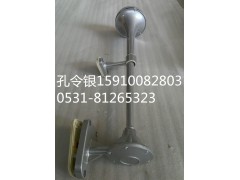 DZ93189270001,氣喇叭,濟(jì)南隆旭汽車配件有限公司