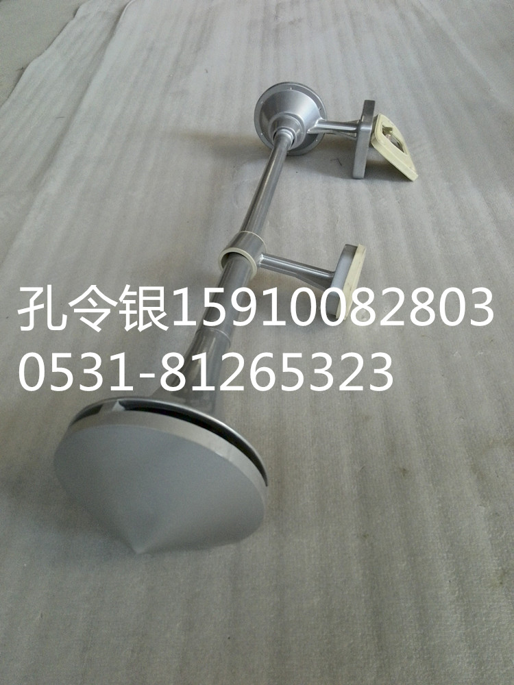 DZ93189270001,氣喇叭,濟(jì)南隆旭汽車配件有限公司