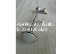 DZ93189270001,氣喇叭,濟(jì)南隆旭汽車配件有限公司