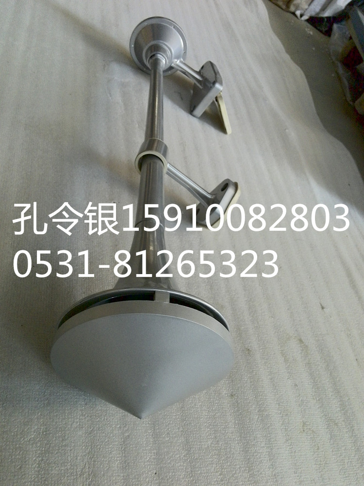 DZ93189270001,氣喇叭,濟(jì)南隆旭汽車配件有限公司