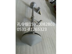 DZ93189270001,氣喇叭,濟(jì)南隆旭汽車配件有限公司