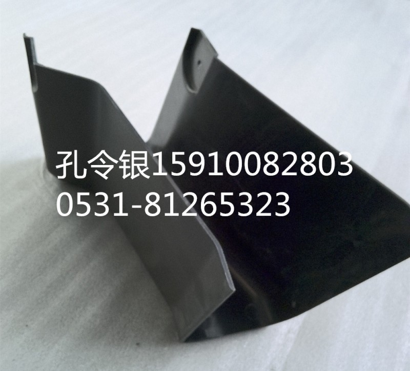 PW10G/34-03045,轉(zhuǎn)向柱大護(hù)罩,濟(jì)南隆旭汽車配件有限公司