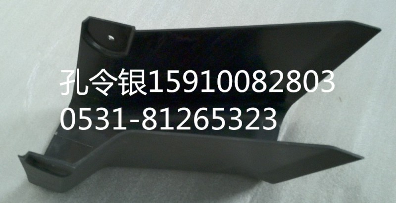 PW10G/34-03045,轉(zhuǎn)向柱大護(hù)罩,濟(jì)南隆旭汽車配件有限公司